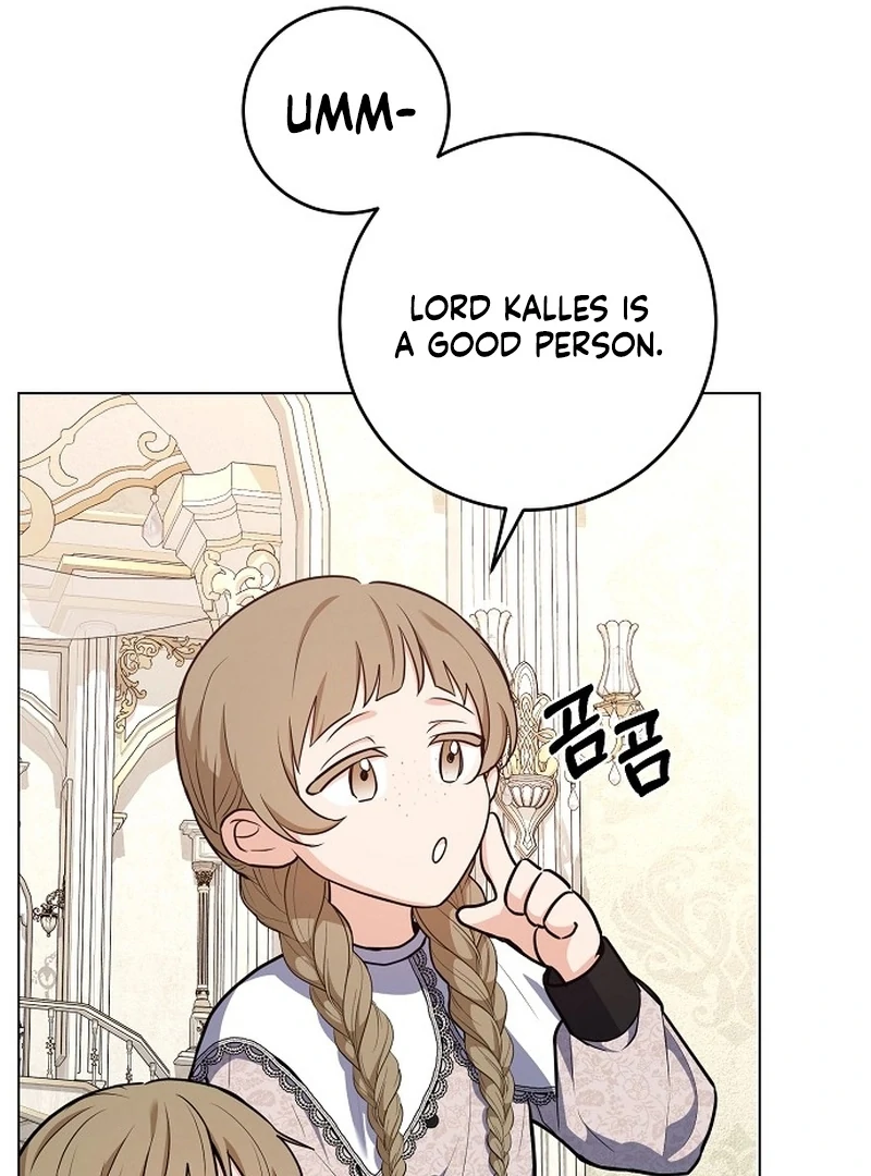 My Husband Married My Stepmother Chapter 15 468 095