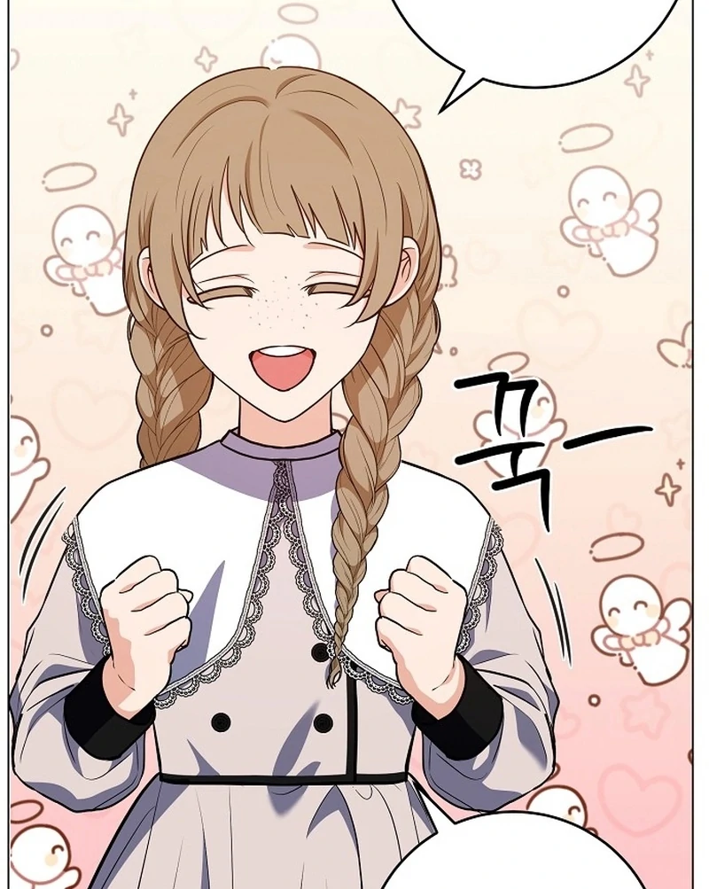 My Husband Married My Stepmother Chapter 15 475 102