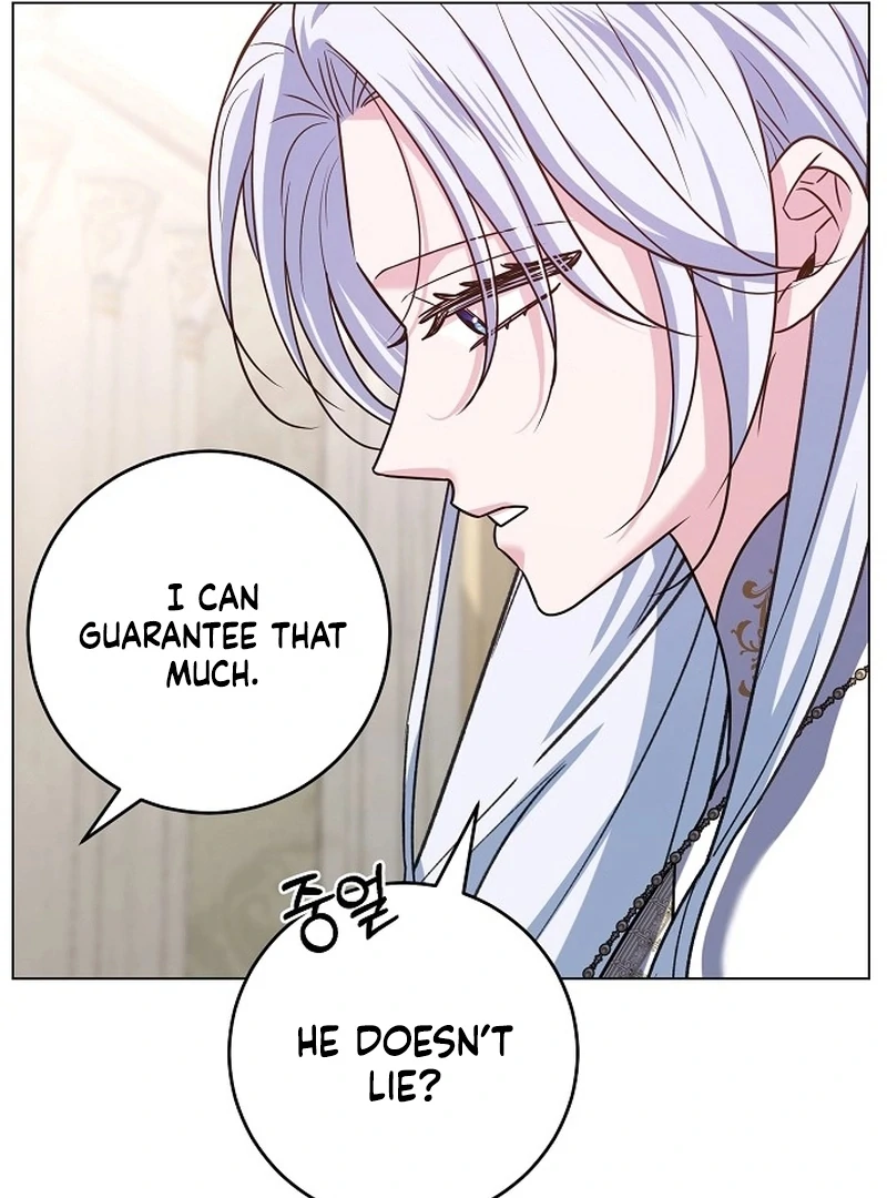 My Husband Married My Stepmother Chapter 15 477 104