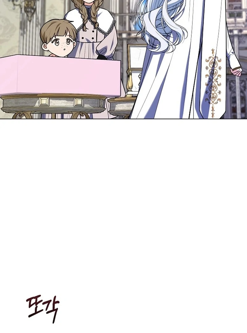 My Husband Married My Stepmother Chapter 15 482 109