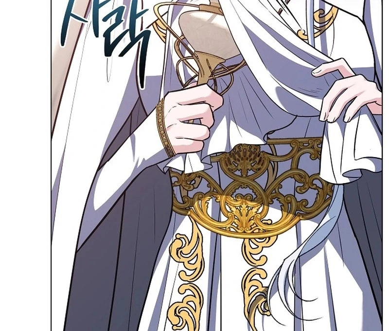 My Husband Married My Stepmother Chapter 15 485 112