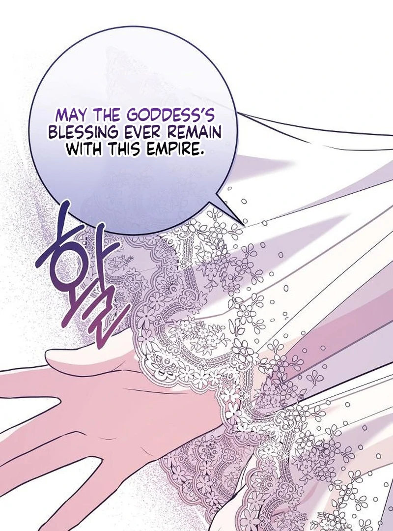 My Husband Married My Stepmother Chapter 16 438 050