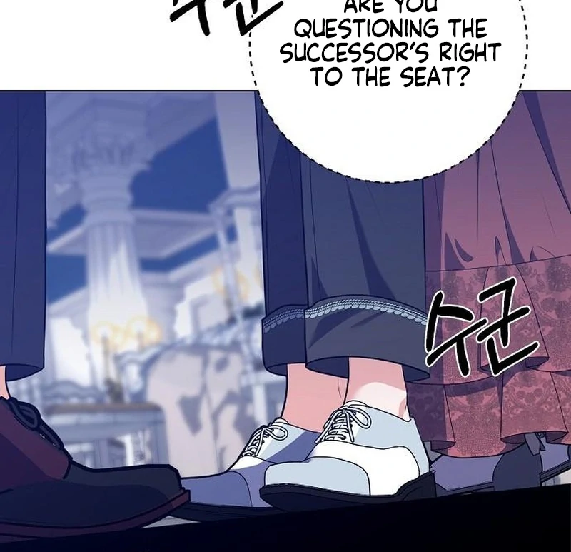 My Husband Married My Stepmother Chapter 16 453 065