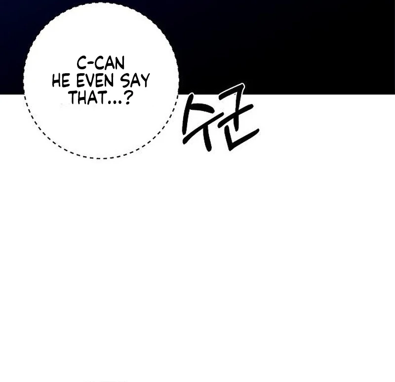 My Husband Married My Stepmother Chapter 16 454 066