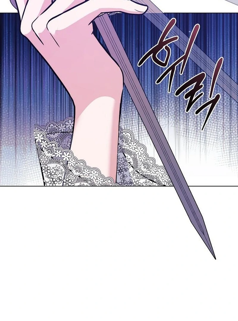 My Husband Married My Stepmother Chapter 16 506 118