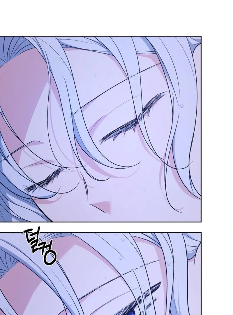 My Husband Married My Stepmother Chapter 19 398 004