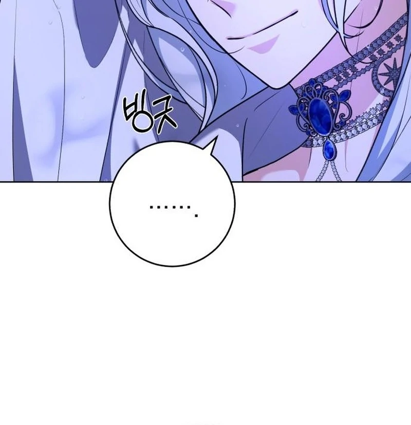 My Husband Married My Stepmother Chapter 19 412 018