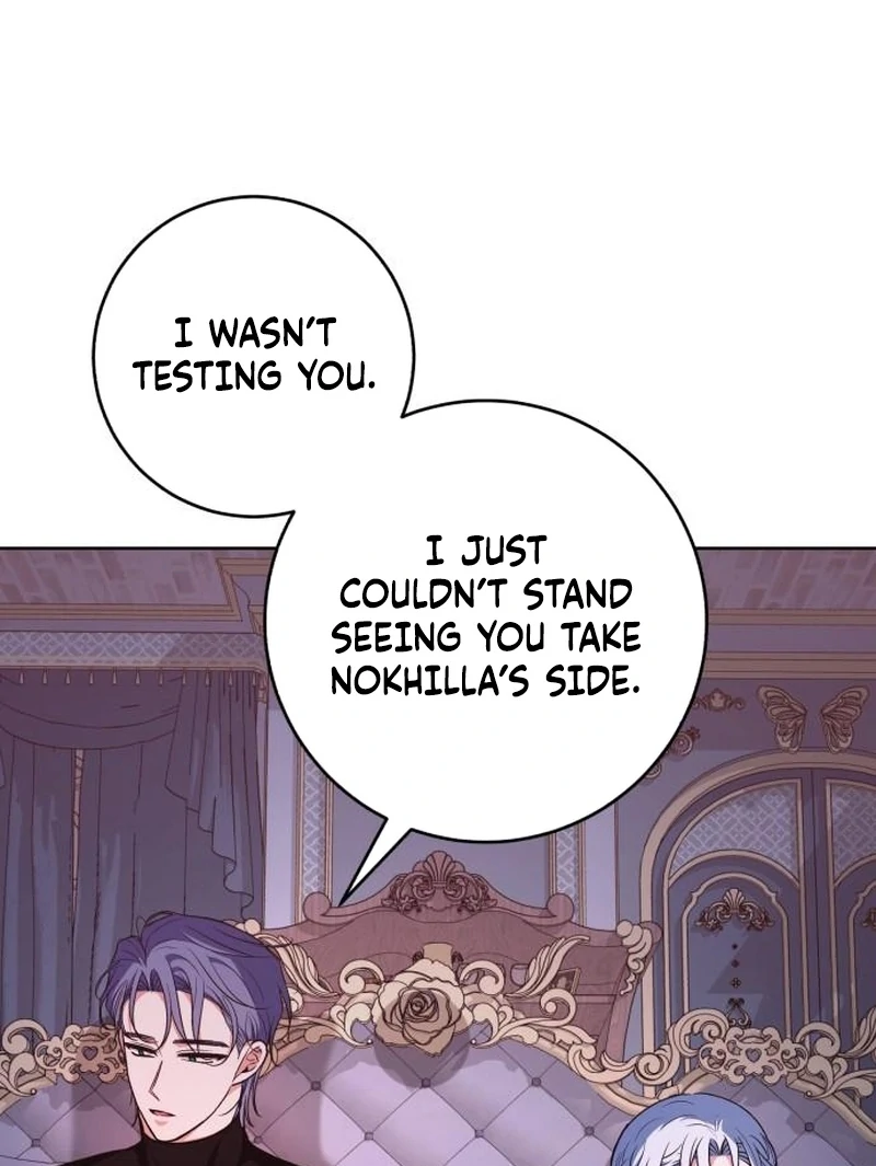 My Husband Married My Stepmother Chapter 19 420 026