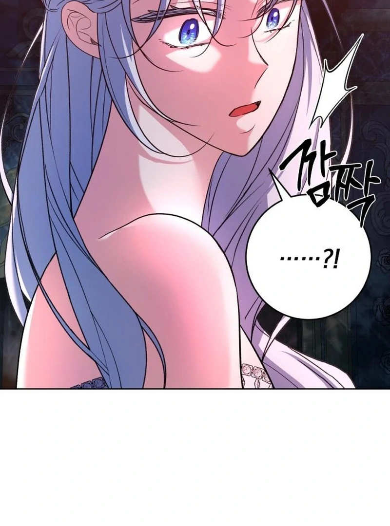 My Husband Married My Stepmother Chapter 19 483 089