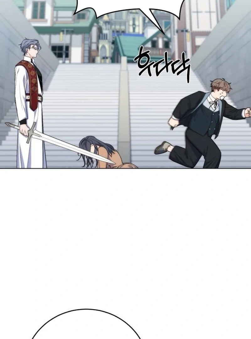 My Husband Married My Stepmother Chapter 2 370 015