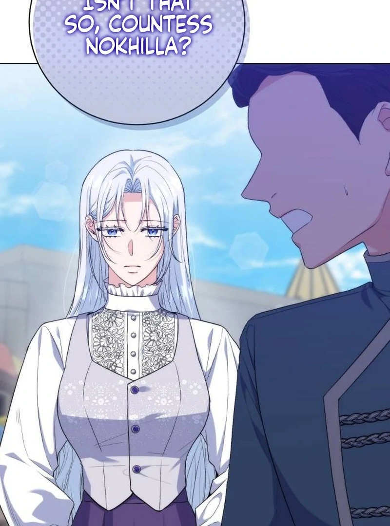 My Husband Married My Stepmother Chapter 2 376 021