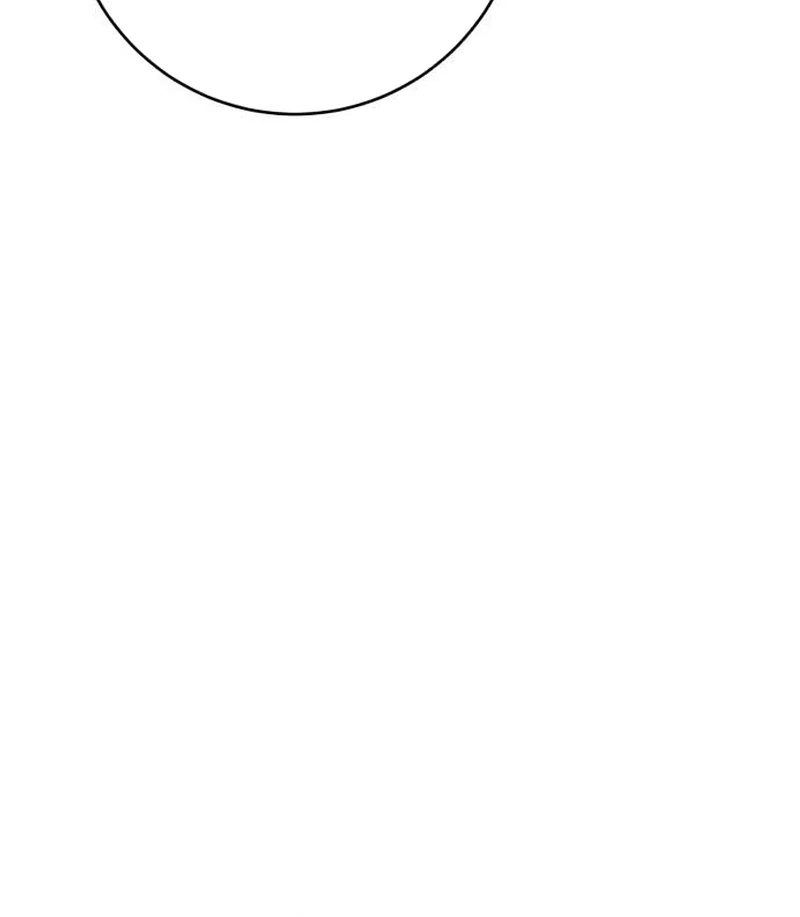 My Husband Married My Stepmother Chapter 2 419 064