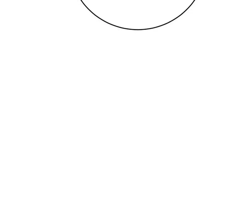 My Husband Married My Stepmother Chapter 2 457 102