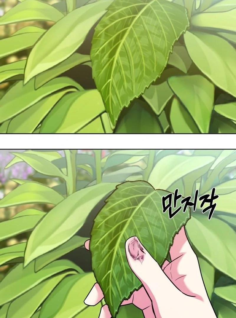 My Husband Married My Stepmother Chapter 20 417 035