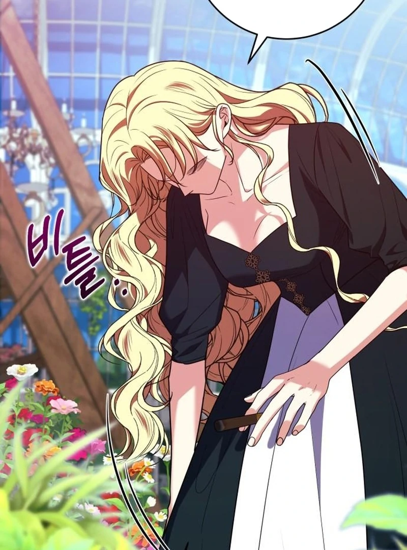 My Husband Married My Stepmother Chapter 20 424 042