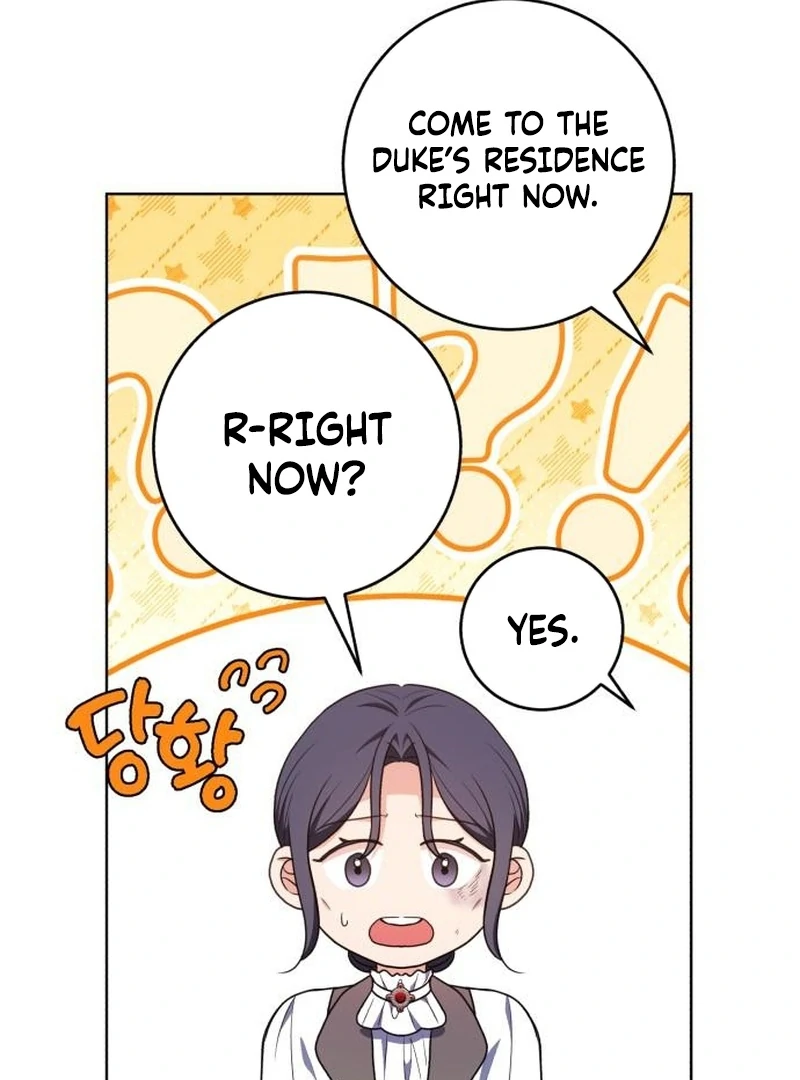 My Husband Married My Stepmother Chapter 20 445 063