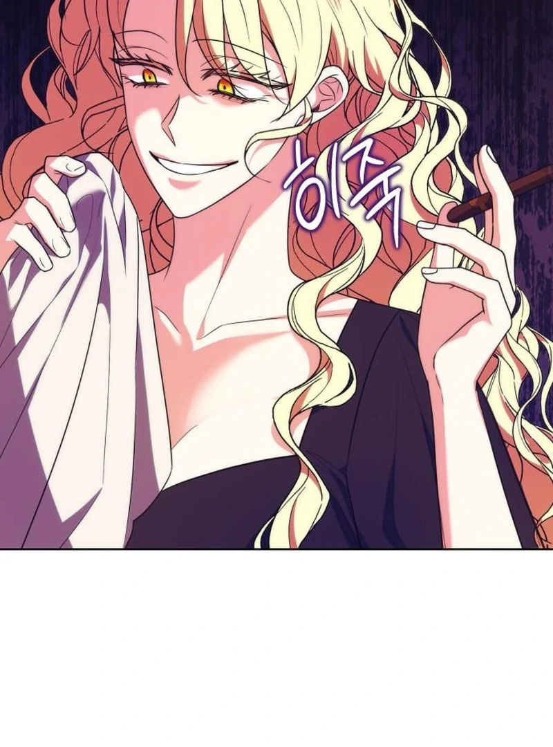 My Husband Married My Stepmother Chapter 20 456 074