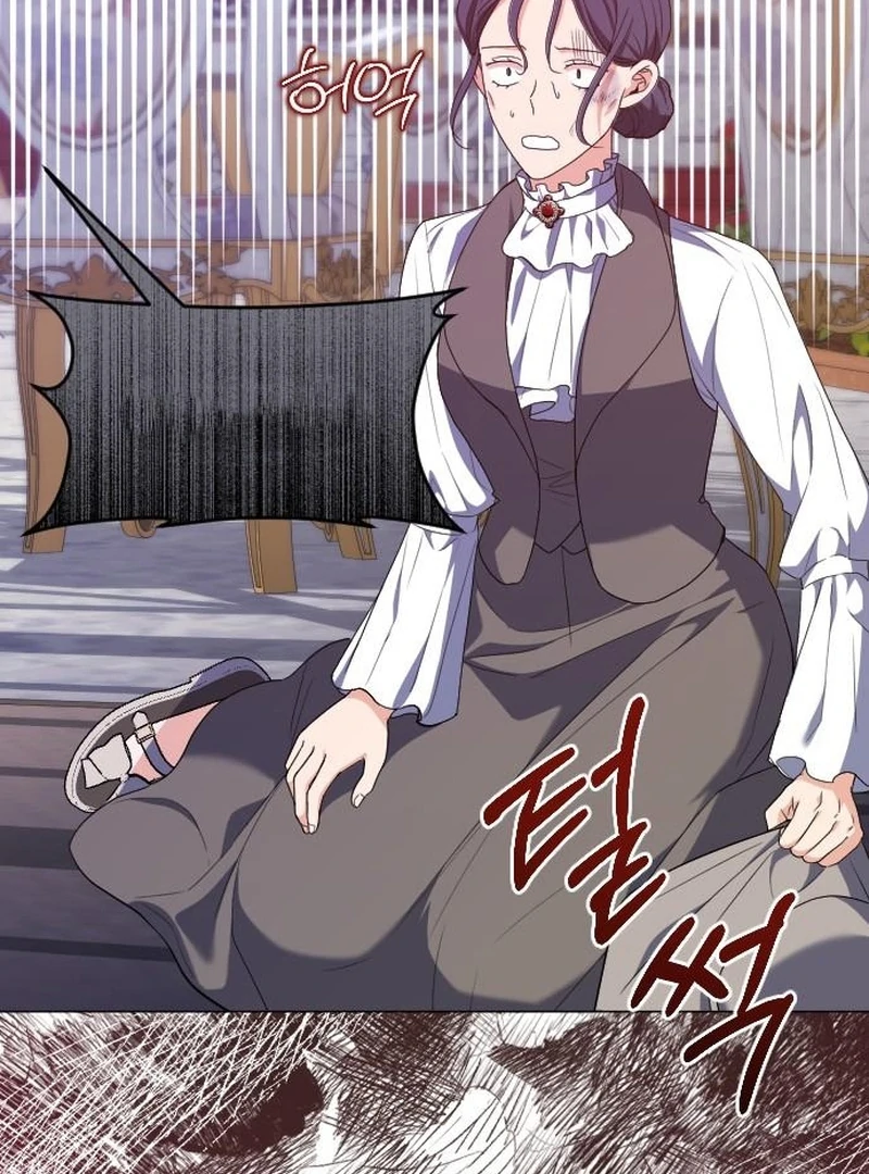 My Husband Married My Stepmother Chapter 20 461 079