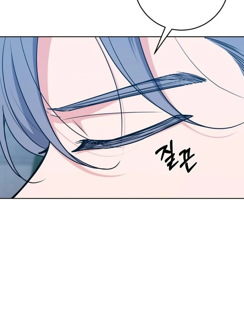 My Husband Married My Stepmother Chapter 21 402 023