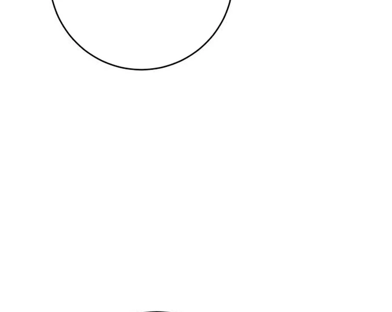 My Husband Married My Stepmother Chapter 21 426 047