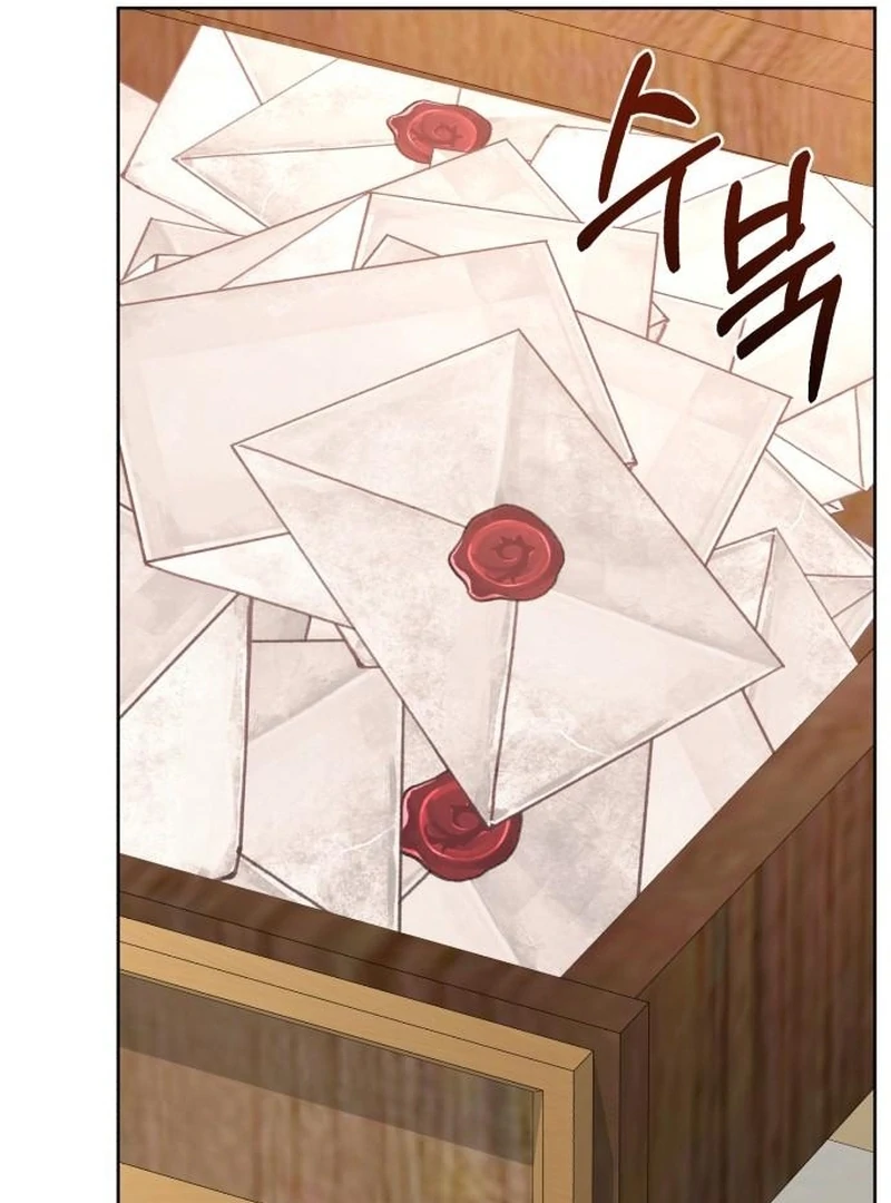 My Husband Married My Stepmother Chapter 21 437 058