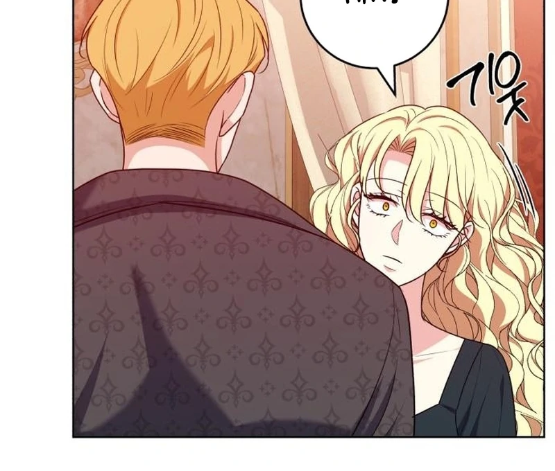 My Husband Married My Stepmother Chapter 21 446 067