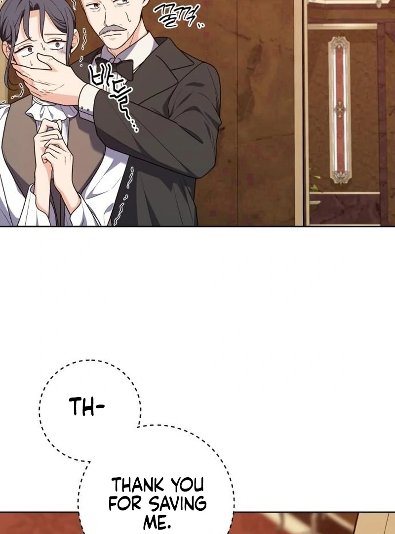 My Husband Married My Stepmother Chapter 21 452 073