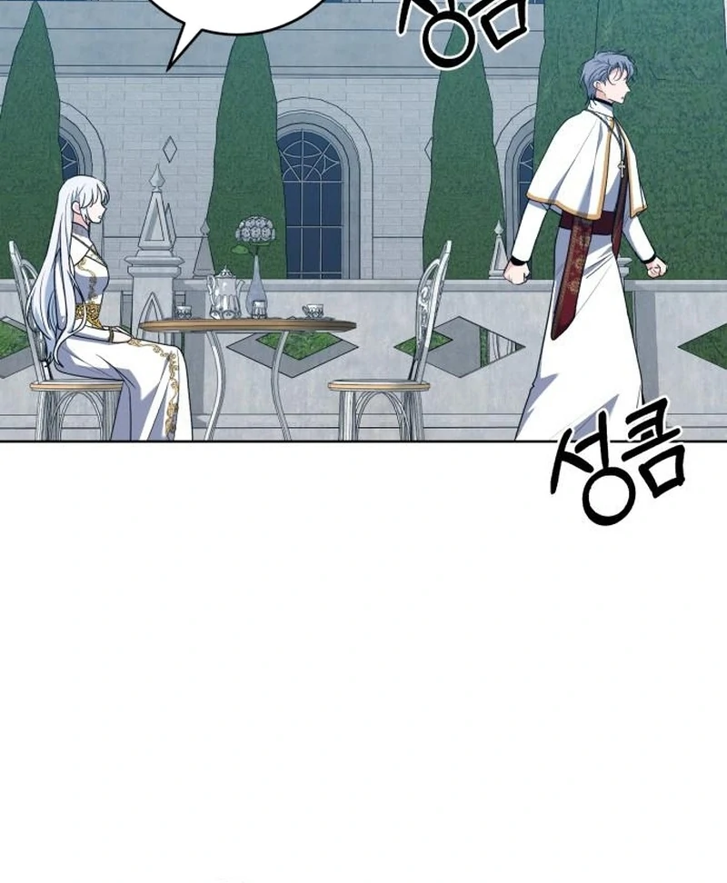 My Husband Married My Stepmother Chapter 21 483 104