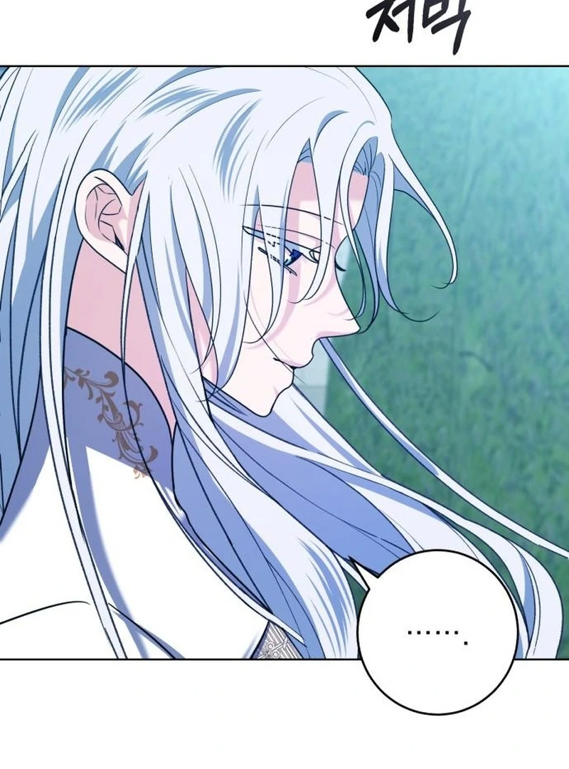 My Husband Married My Stepmother Chapter 21 490 111