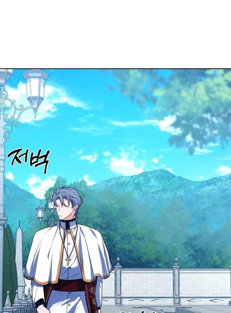 My Husband Married My Stepmother Chapter 21 494 115