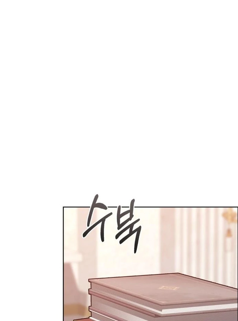 My Husband Married My Stepmother Chapter 23 397 021