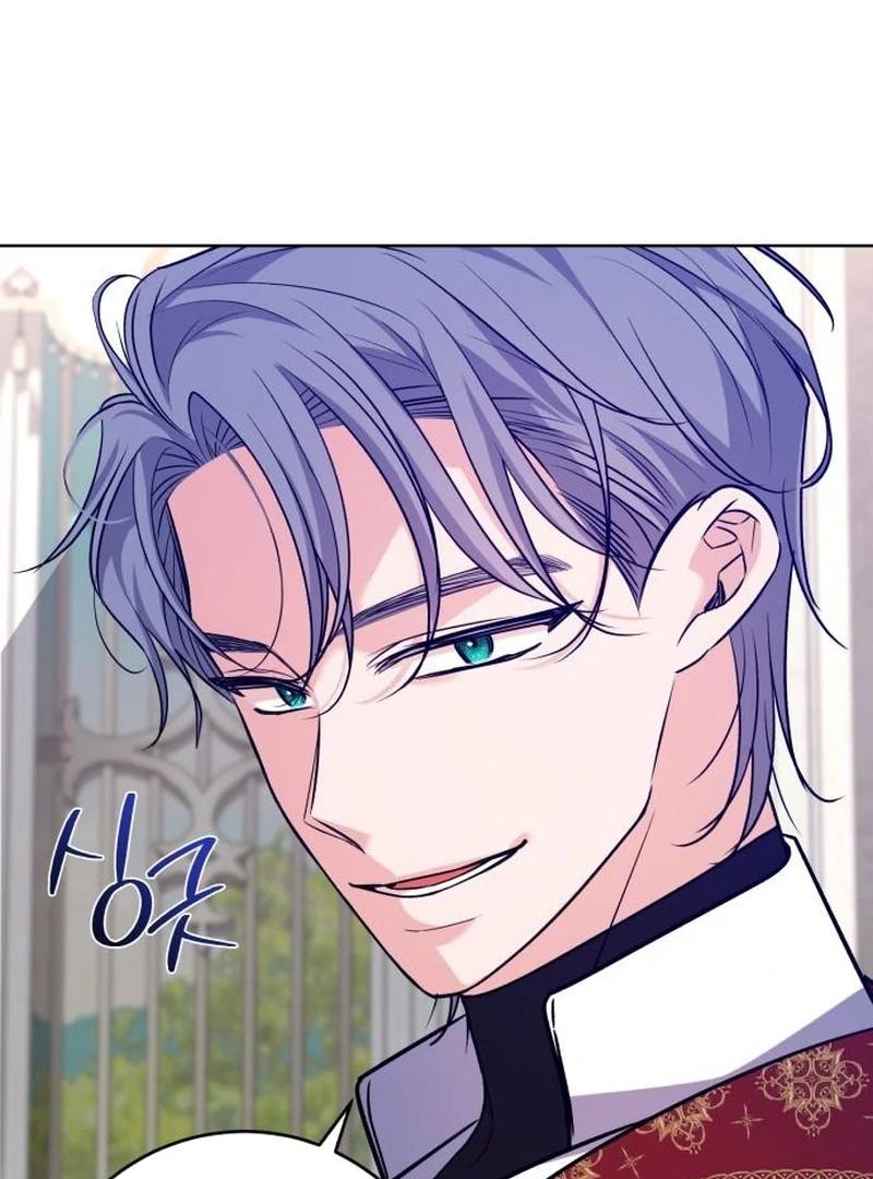 My Husband Married My Stepmother Chapter 23 429 053