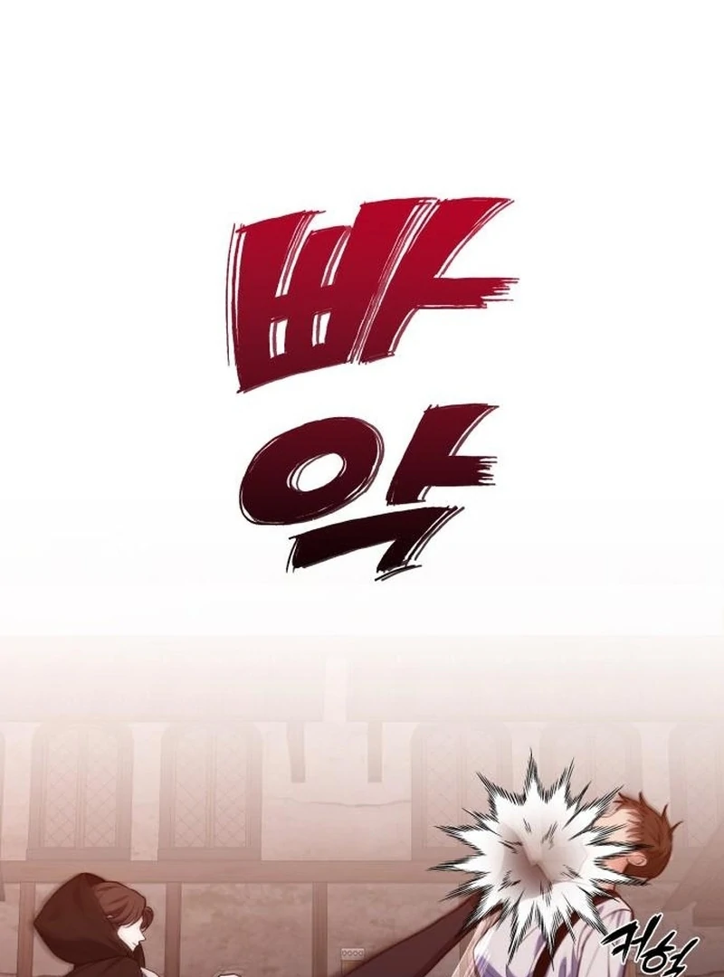 My Husband Married My Stepmother Chapter 23 473 097