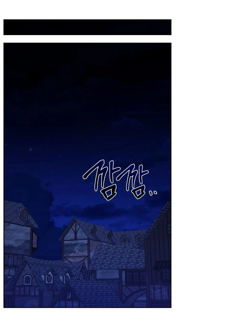 My Husband Married My Stepmother Chapter 23 487 111