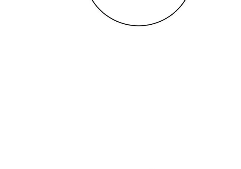 My Husband Married My Stepmother Chapter 23 490 114