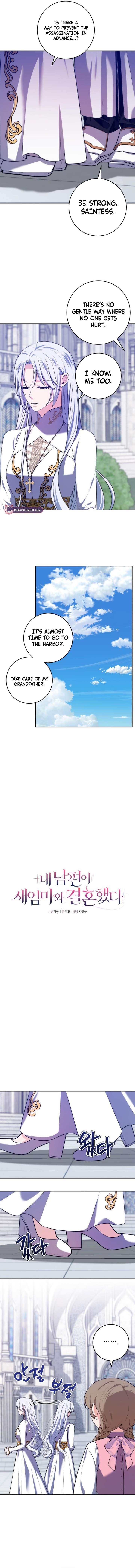 My Husband Married My Stepmother Chapter 25 52 3