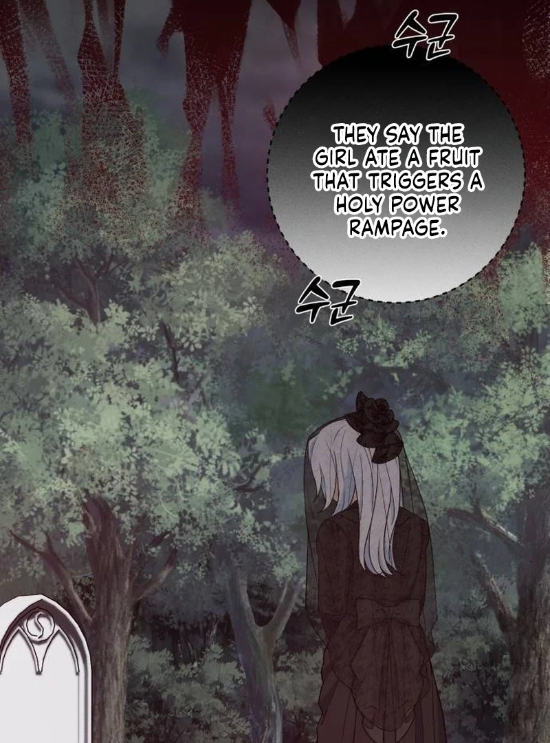 My Husband Married My Stepmother Chapter 3 426 050