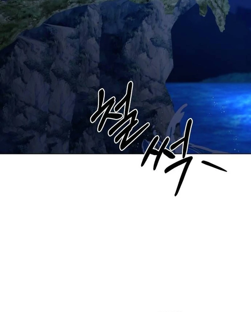 My Husband Married My Stepmother Chapter 3 443 067