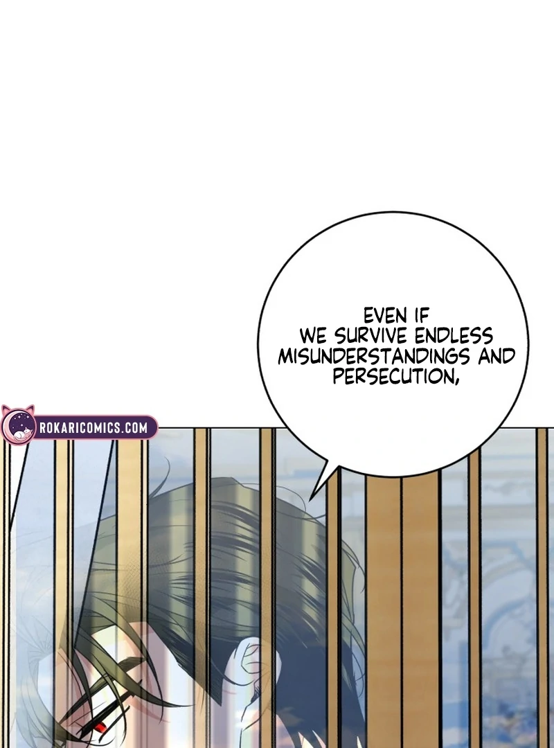 My Husband Married My Stepmother Chapter 5 418 033