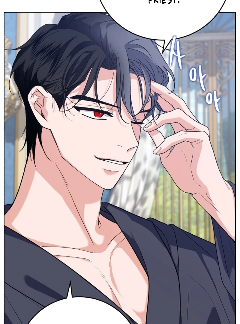 My Husband Married My Stepmother Chapter 5 427 042