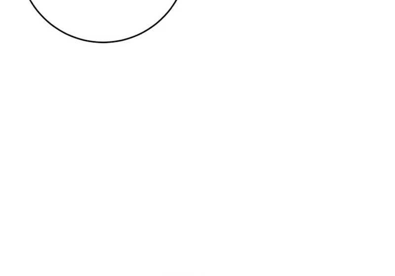 My Husband Married My Stepmother Chapter 5 432 047