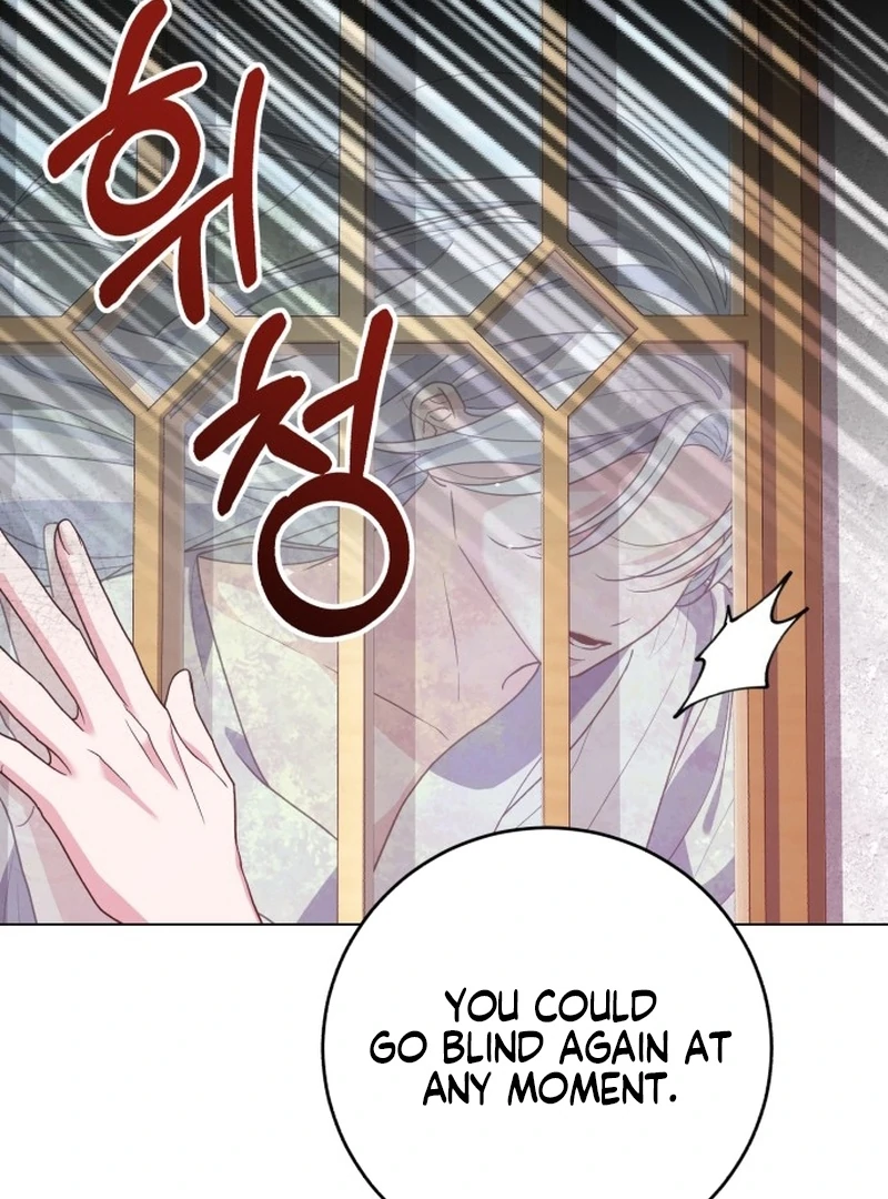 My Husband Married My Stepmother Chapter 5 467 082