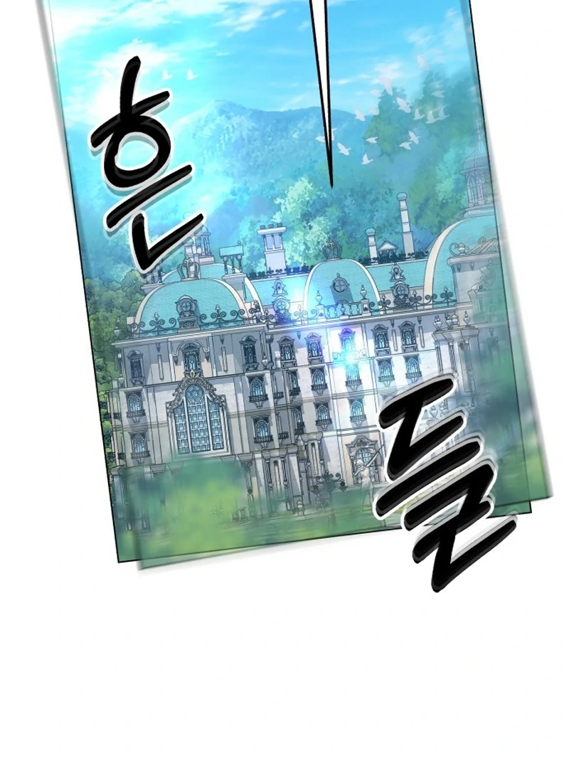 My Husband Married My Stepmother Chapter 5 484 099