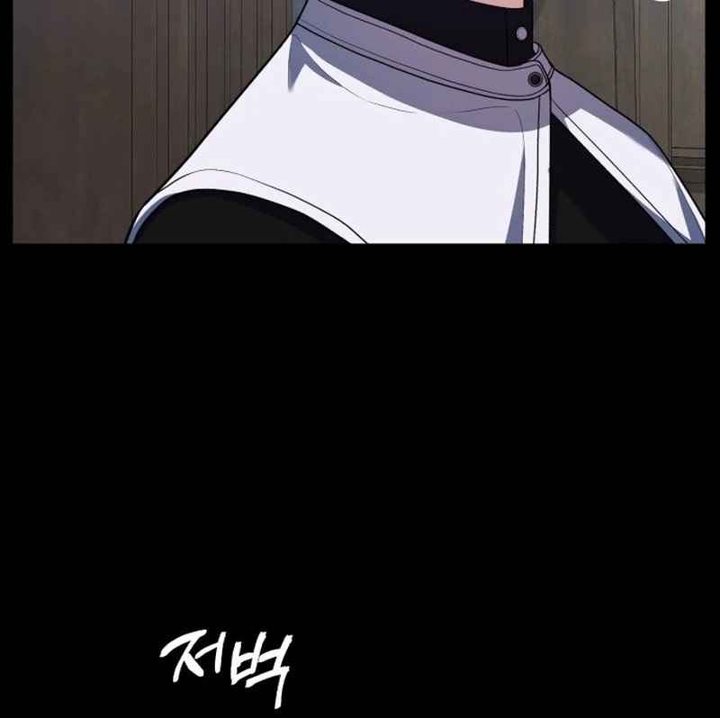 My Husband Married My Stepmother Chapter 6 394 009