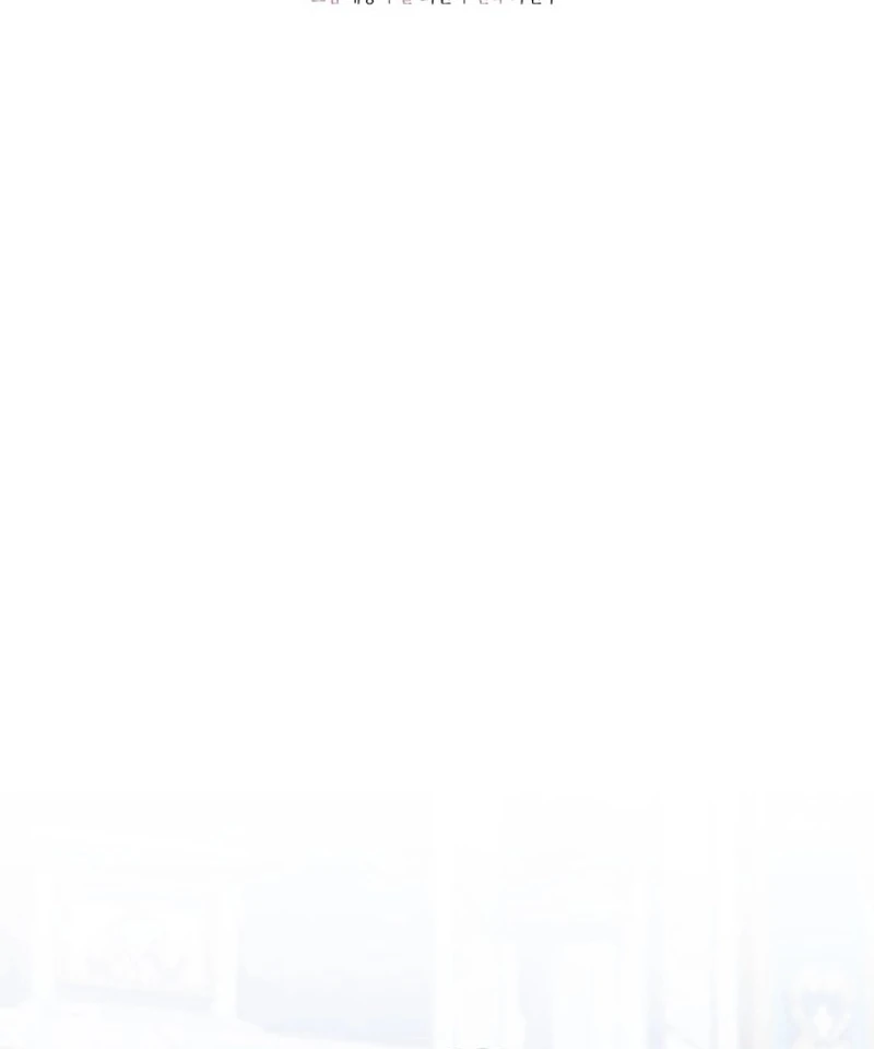 My Husband Married My Stepmother Chapter 6 403 018