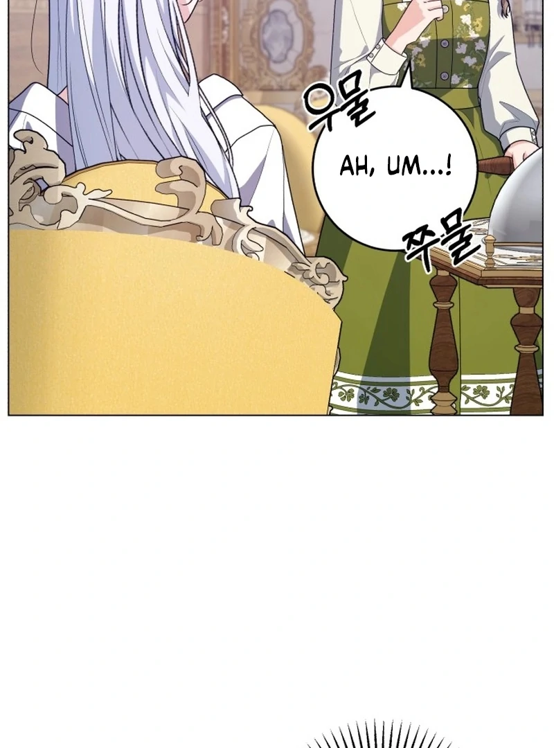 My Husband Married My Stepmother Chapter 6 440 055