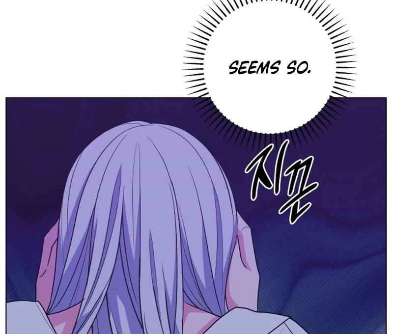 My Husband Married My Stepmother Chapter 6 441 056