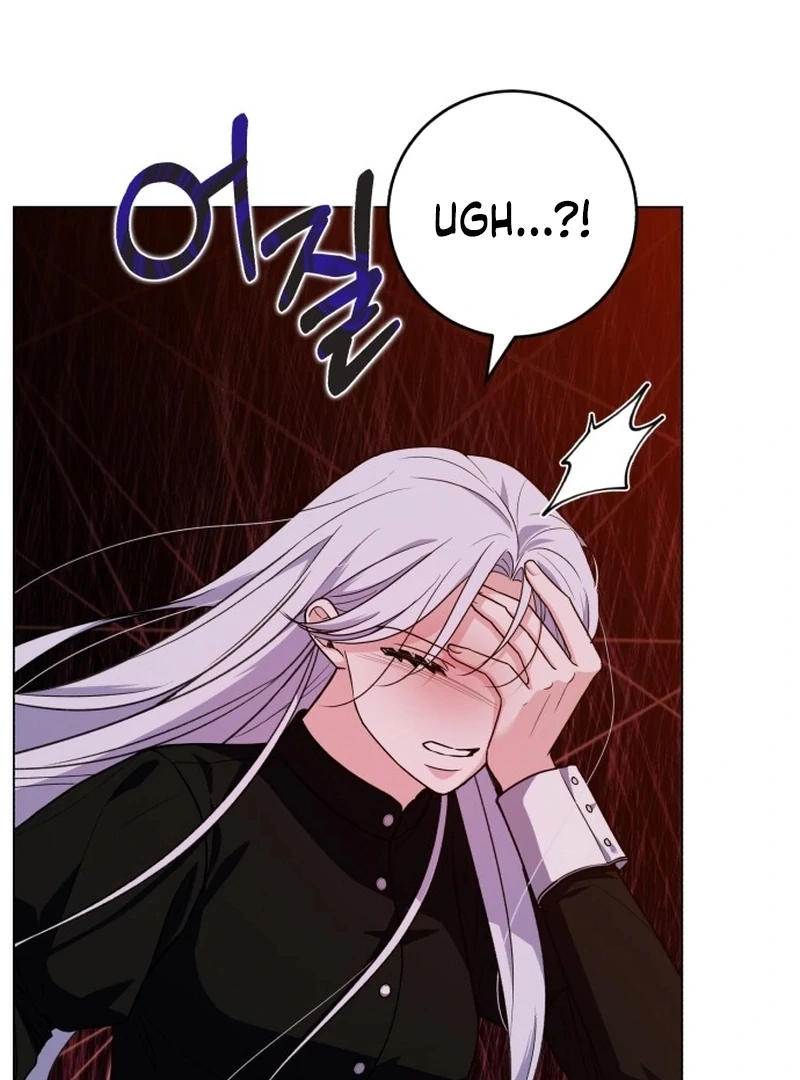 My Husband Married My Stepmother Chapter 6 468 083