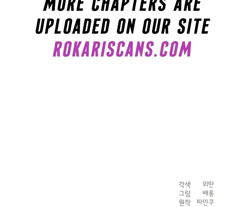 My Husband Married My Stepmother Chapter 6 510 125