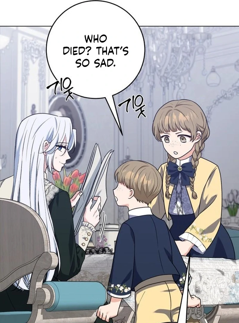 My Husband Married My Stepmother Chapter 8 429 059